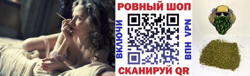 Магазины продажи наркотиков Рязань АМФЕТАМИН Меф мяу мяу МЕТАМФЕТАМИН Канабис А ПВП гидра tor Гашиш