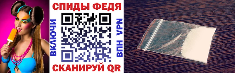 shop Telegram купить наркотик Рязань Амфетамин 97%