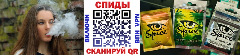 где найти   Рязань  Бутират Butirat 