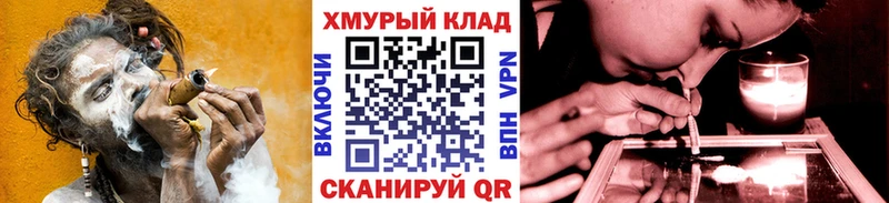 Героин Афган  как найти закладки  KRAKEN   Рязань 