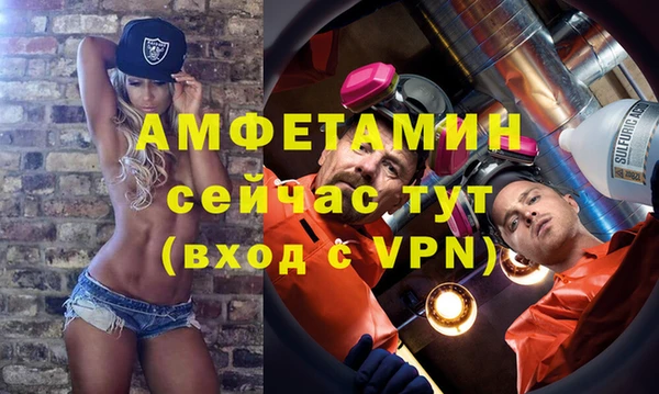 кокс Магас