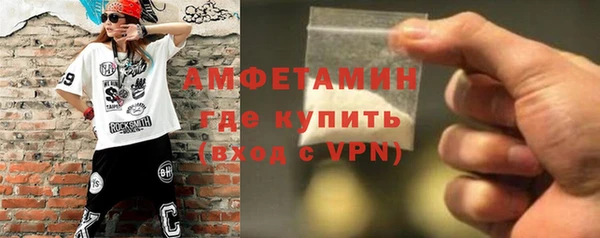 кокс Магас