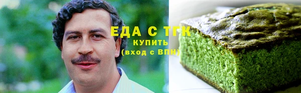 PSILOCYBIN Майский
