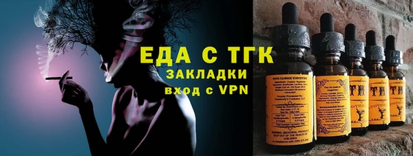 PSILOCYBIN Майский
