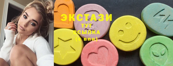 кокс Магас