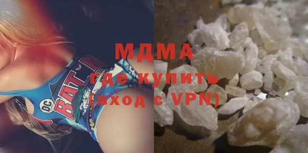 PSILOCYBIN Майский