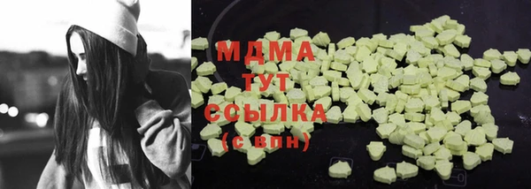 кокс Магас