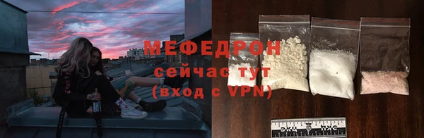 кокс Магас