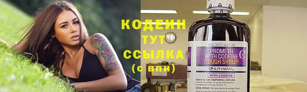 кокс Магас