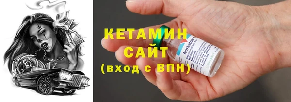 кокс Магас