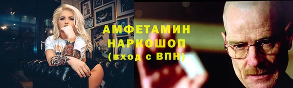 PSILOCYBIN Майский