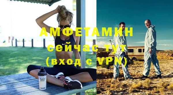кокс Магас