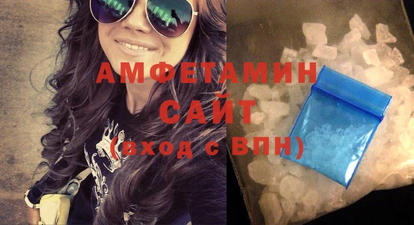PSILOCYBIN Майский