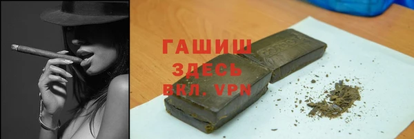 PSILOCYBIN Магадан