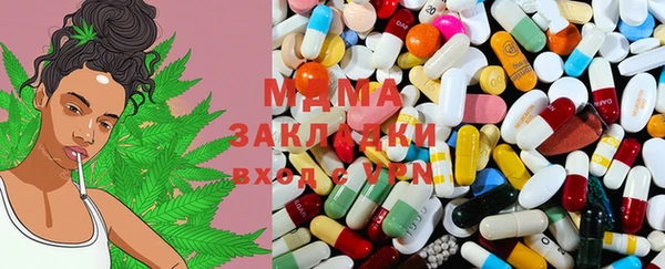 PSILOCYBIN Магадан