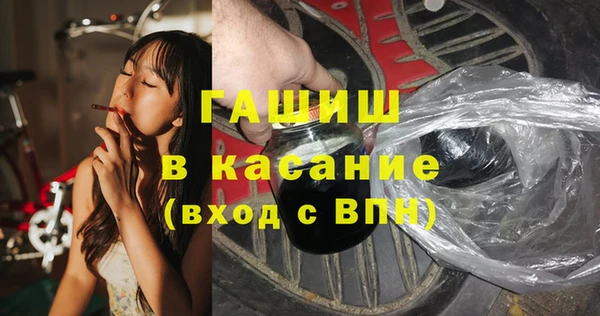 кокс Магас