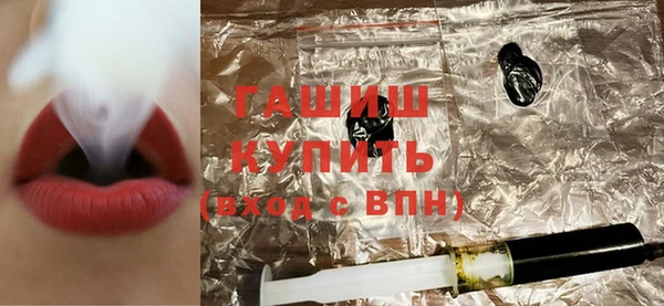 кокс Магас