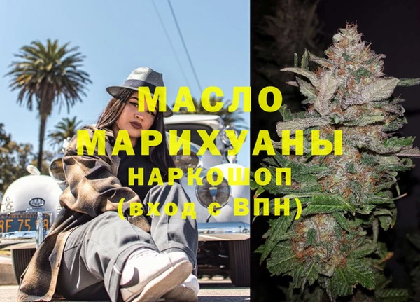 PSILOCYBIN Майский