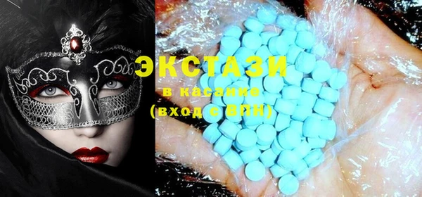 PSILOCYBIN Майский