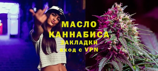 PSILOCYBIN Майский