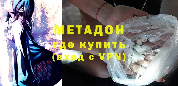 PSILOCYBIN Магадан
