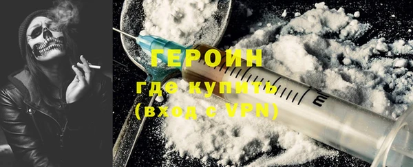 PSILOCYBIN Майский