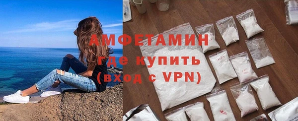 PSILOCYBIN Магадан