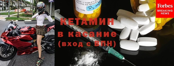 PSILOCYBIN Магадан