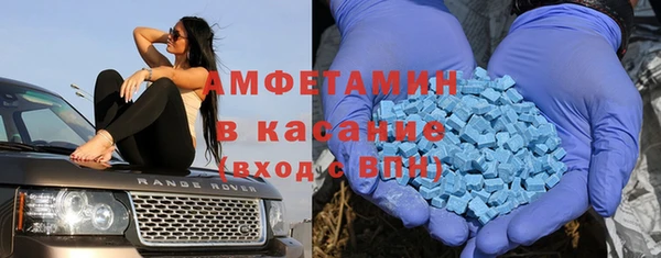 PSILOCYBIN Майский