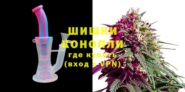 кокс Магас