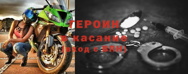 PSILOCYBIN Майский