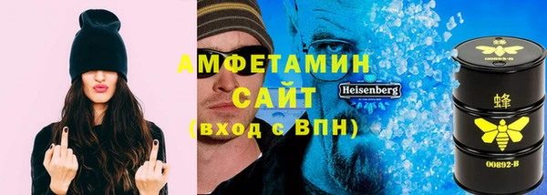 PSILOCYBIN Магадан