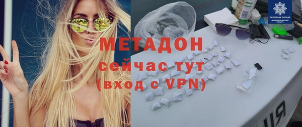 кокс Магас