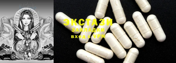 PSILOCYBIN Магадан