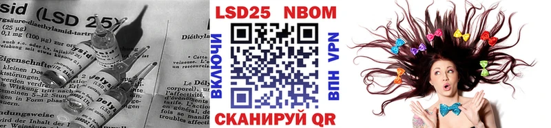 маркетплейс Telegram  купить наркоту  Рязань  LSD-25 экстази кислота 
